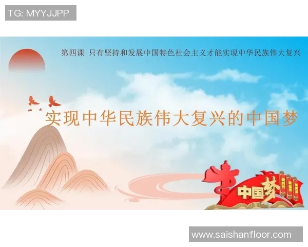 点着复兴梦 激活一座城——从一次足球联赛看安图县域开展新途径