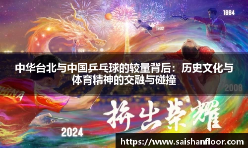 雷竞技raybet平台