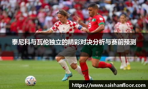 雷竞技raybet首页