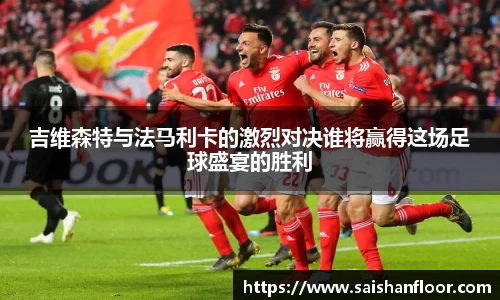 雷竞技raybet平台