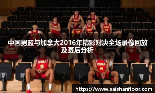 雷竞技raybet官方网站