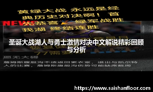 雷竞技raybet平台