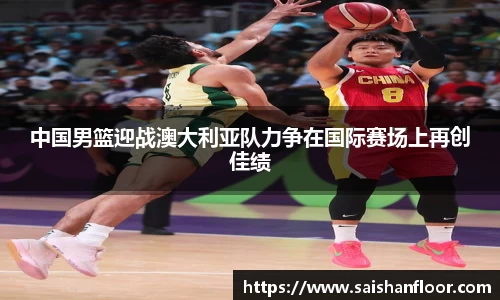 雷竞技raybet平台